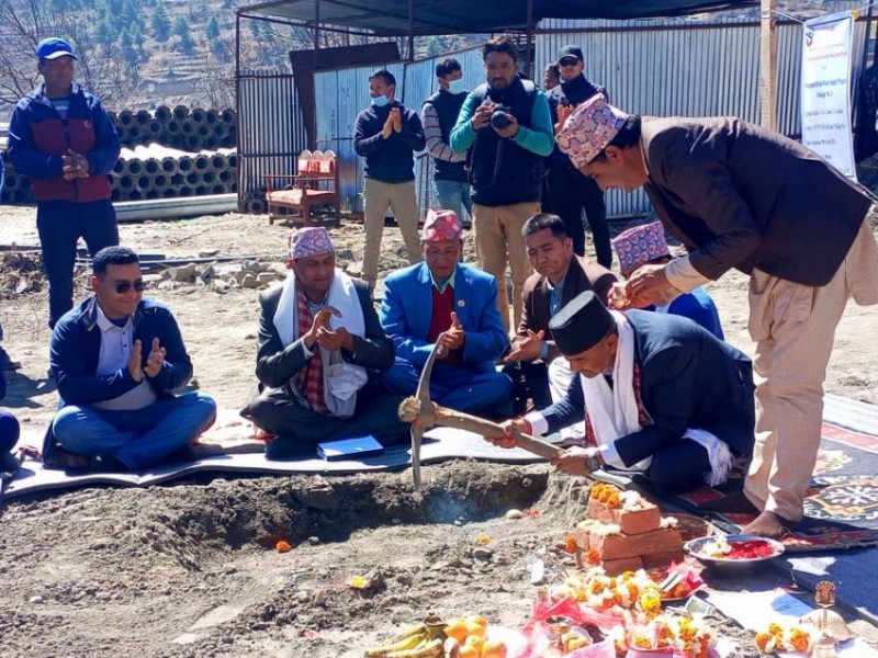 धौलीगाड खानेपानी आयोजनाको शिलान्यास 